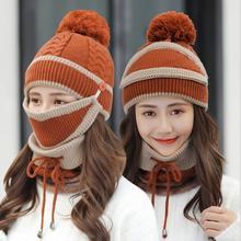 Ensemble confortable bonnet en tricot et écharpe d'hiver pour femmes