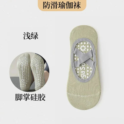 Chaussettes Antidérapantes Modernes Femme avec Bandes en Silicone