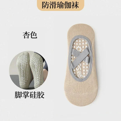 Chaussettes Antidérapantes Modernes Femme avec Bandes en Silicone