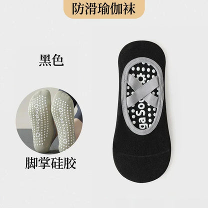 Chaussettes Antidérapantes Modernes Femme avec Bandes en Silicone