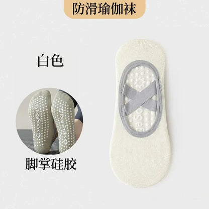 Chaussettes Antidérapantes Modernes Femme avec Bandes en Silicone