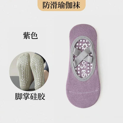 Chaussettes Antidérapantes Modernes Femme avec Bandes en Silicone