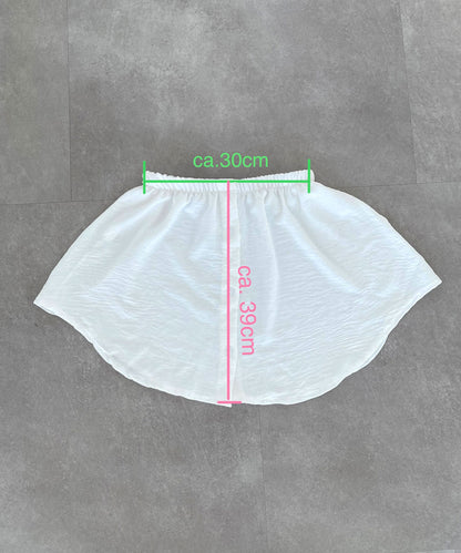 Jupe Blanche Élégante